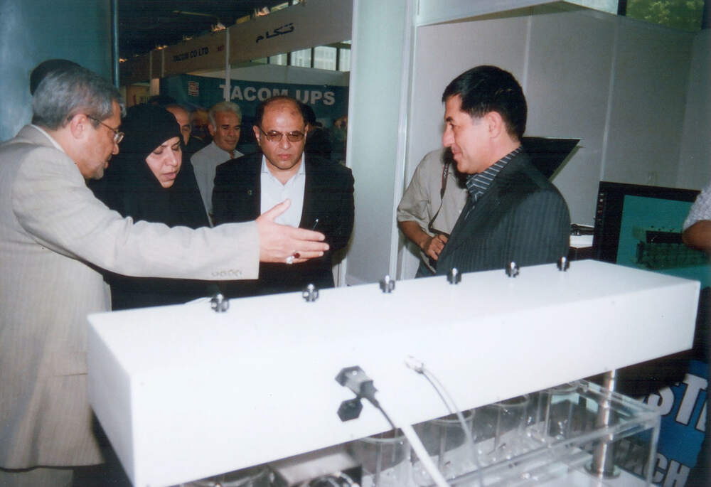تصویر آلبوم نمایشگاه ایران مِد 2001 - 2010