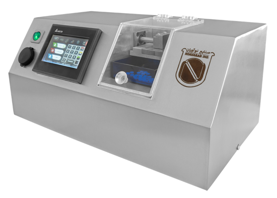 تصویر  تست سختی سنج