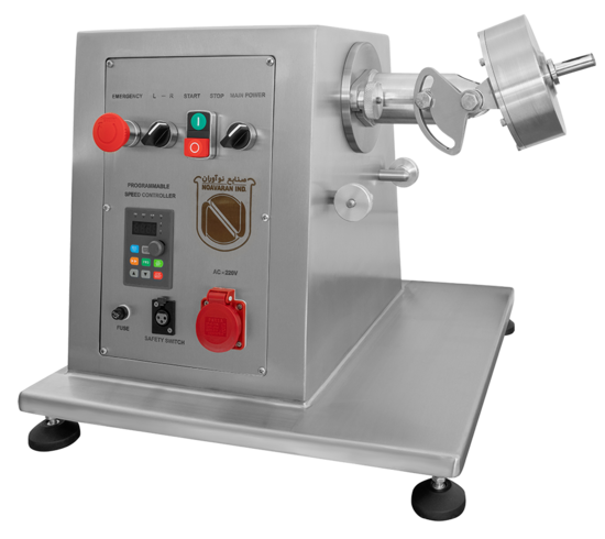 تصویر  گیربکس مشترک