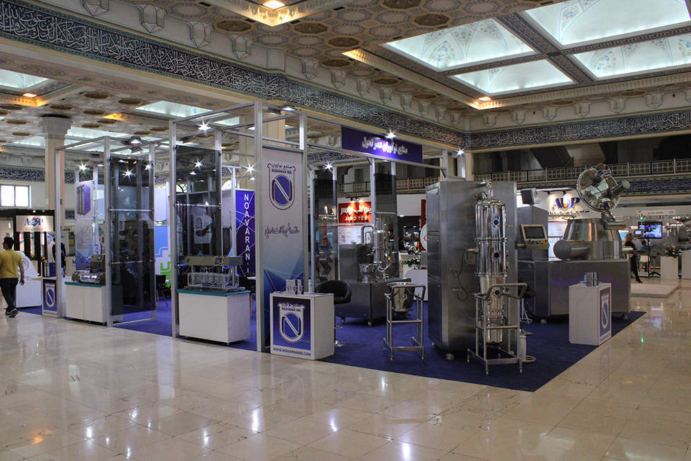 album picture نمایشگاه ایران فارما 2022