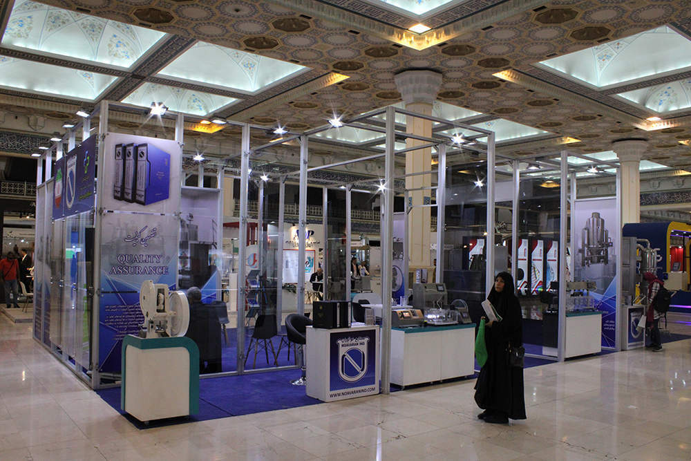 album picture نمایشگاه ایران فارما 2022