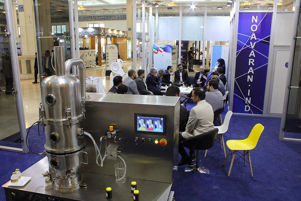 album picture نمایشگاه ایران فارما 2022