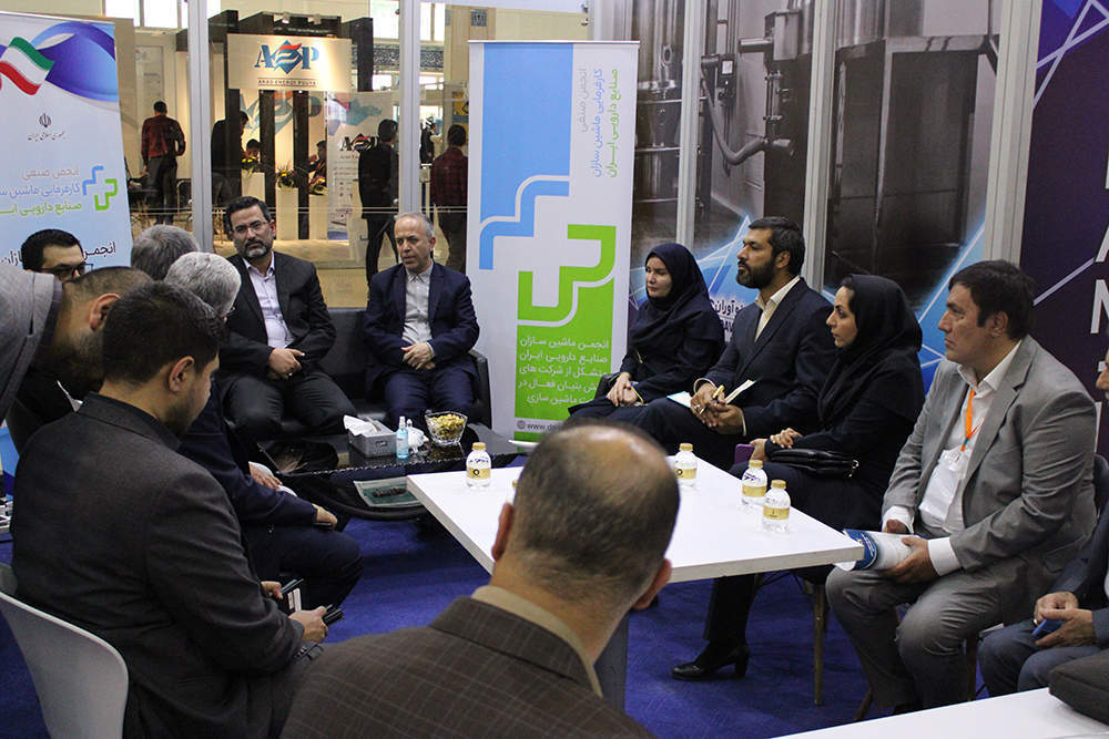 album picture نمایشگاه ایران فارما 2022