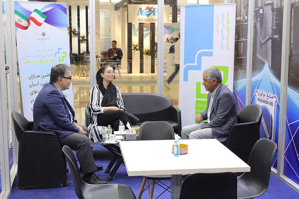 album picture نمایشگاه ایران فارما 2022