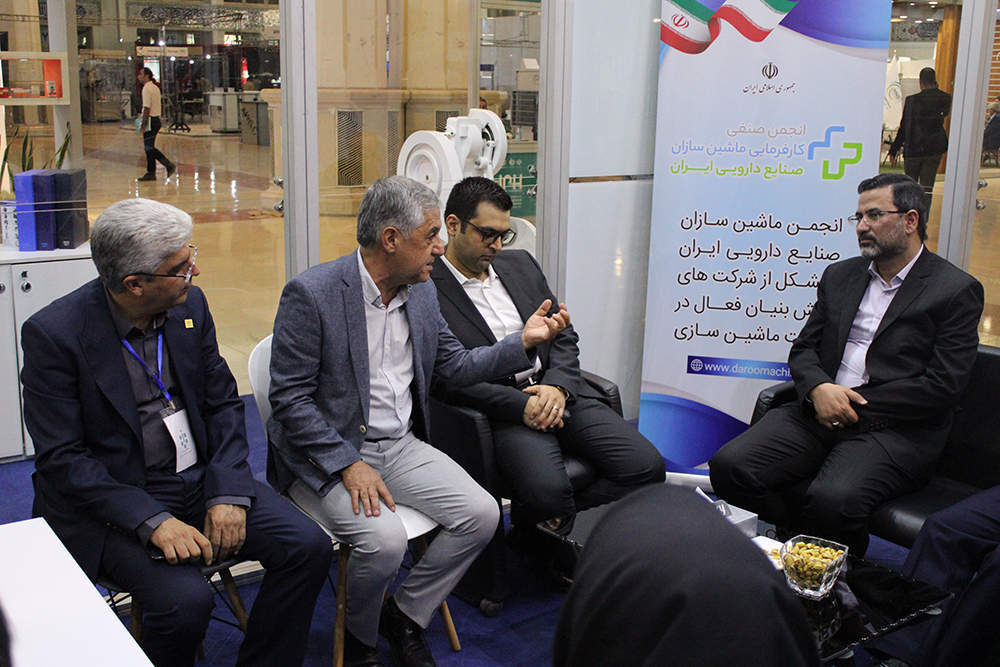 album picture نمایشگاه ایران فارما 2022