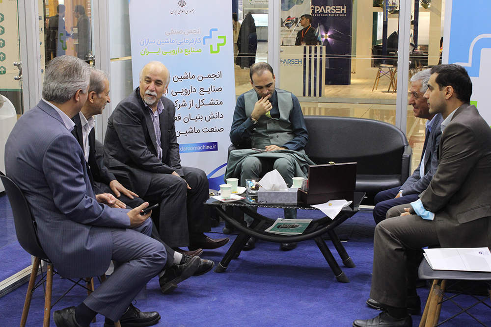 album picture نمایشگاه ایران فارما 2022