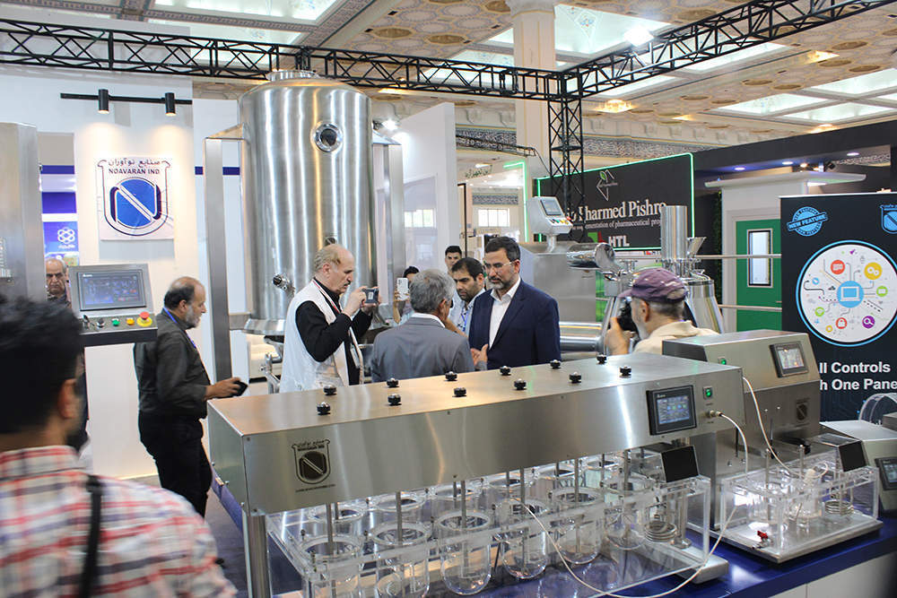 album picture نمایشگاه ایران فارما 2023