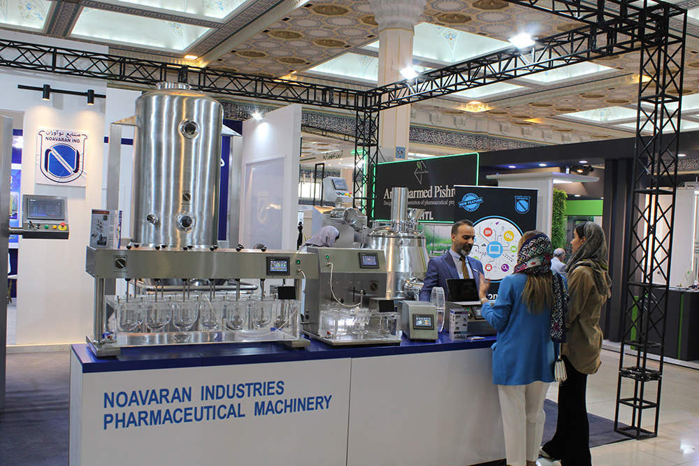 album picture نمایشگاه ایران فارما 2023