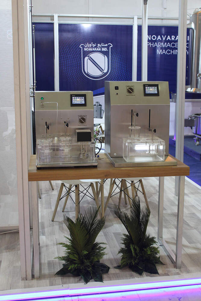 album picture نمایشگاه ایران فارما 2025