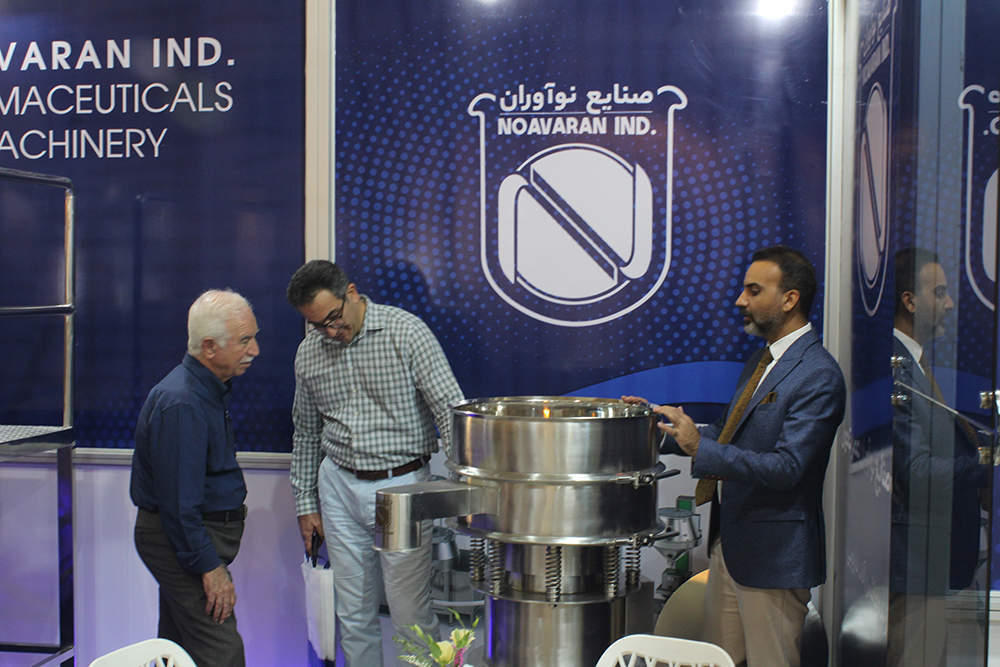 album picture نمایشگاه ایران فارما 2025